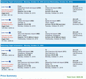 Билет United Airlines туда и обратно из Далласа в Сингапур от 820 долларов.