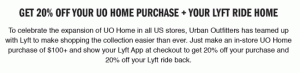 Lyft Urban Outfitters Оферта за купон за домашна езда: Вземете 20% отстъпка за градски екипировки Купуване на дом + Lyft Ride