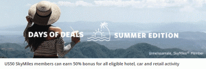 Промоакция Delta Summer Days: бонус 50% на отели, автомобили и розничную торговлю