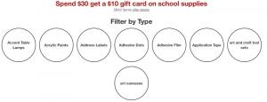 الهدف: احصل على بطاقة هدايا بقيمة 10 دولارات مع إنفاق 30 دولارًا على اللوازم المدرسية