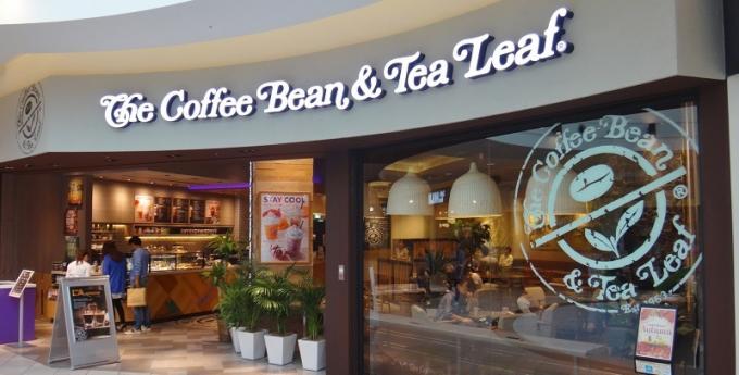Trova le ultime offerte e promozioni da The Coffee Bean & Tea Leafn