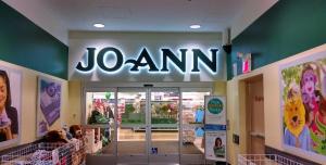 عروض JoAnn الترويجية: احصل على مكافأة قدرها 5 دولارات حتى 20 دولارًا مع شراء بطاقة هدايا ، إلخ