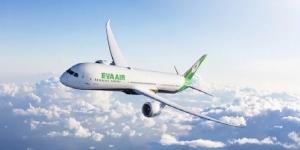 Akcie EVA Air: Získajte 1 000 bonusových míľ, keď sa stanete členom atď.