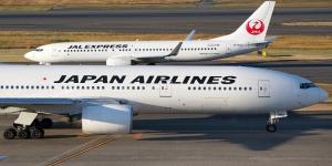 Japan Airlines: Den komplette guide til JAL Mileage Bank (JMB) Frequent Flyer Program