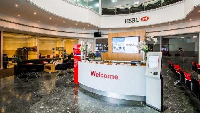 „HSBC Bank Premier“ tikrinimo premijos reklama
