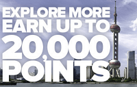 Членовете на Club Carlson печелят 20 000 бонус златни точки
