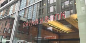 Cathay Bank Review: Csekk, megtakarítás, pénzpiaci számlák