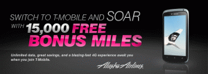 T-Mobile15,000アラスカ航空ボーナスマイルプロモーション