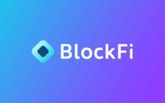 BlockFi propagácie