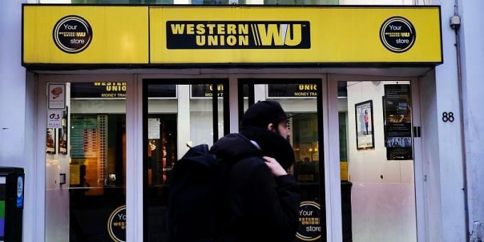 Промоции на Western Union