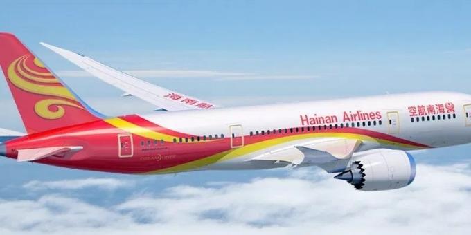 Hainan Airlines viteldíj -akció